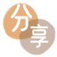 张掖民乐县 套刷信用卡花呗,提现,取现.刷卡信用卡套现💳24小时在线接单商家秒回款服务平台